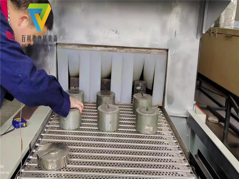 BLH-五金行業(yè)隧道烘干線(xiàn)